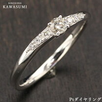 楽天市場】ラピスラズリ 原石（素材（ジュエリー・アクセサリー 