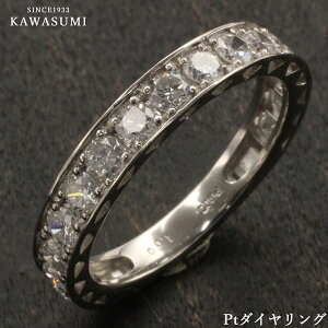 リング ダイヤモンド 一文字 ダイヤ」の人気商品一覧 | 安い商品を通販 