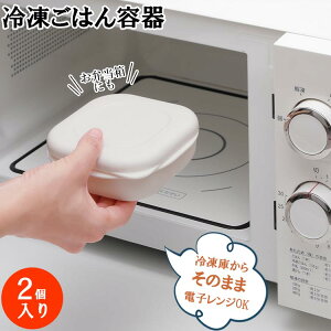 �}�[�i mana �� �Ⓚ���͂� �ۑ��e�� 2�� �d�q�����W �H��@ OK 180g 1�V�� ���� ���� �Ⓚ �ۑ� �L�b�`���p�i ��[��O�Y���X