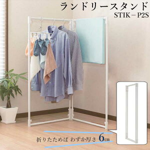 X^h RpNg     ԕǑ΍ pm2.5 ~J ԕ  }V zCg nK[bN bN ܂肽 ȃXy[X ϐ h[X