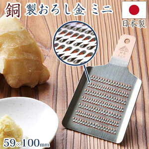  낵 ~j  100×59mm 낵  { vp ӂӂ I 傤 jjN 킳  䂸 卪낵 Lb`pi  Lb`G | [OYX 