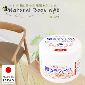 reEpro낤bNX