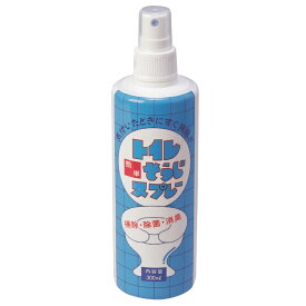 【ラスト34h限定クーポン10%OFF+全品p2倍】トイレ簡単そうじスプレー トイレ掃除 消臭 除菌 便座 床 クリーナー トイレ用洗剤 スプレー アルコール 日本製