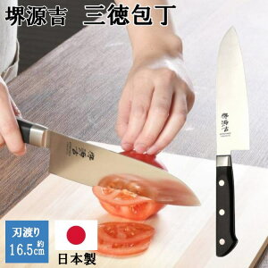  䌹g O nn165mm  n ؂ꖡ { Y   Lb`pi Lb`G