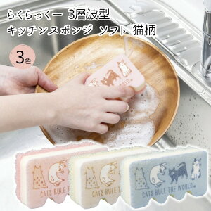 Lb`X|W X|W H \tg 3w g^ AĂ₷ g₷ L lR tɂ 3 킢 炭[ Lb`G Lb`pi |