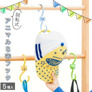 tbN S 360x ] Aj}  킢 5 C Xbp Xq ω׏d3kg ȒP Ǌ| ݂ nK[ R ݂艺ybsOΏۊOz