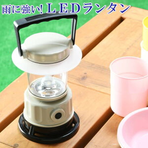 LED^ dr LEDCg AEghA hЃObY 110[