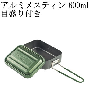 т XP[^[ A~XeB 600ml O[ ڐt AEghA Lv 