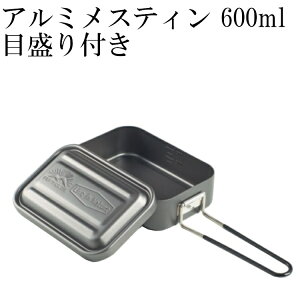 т XP[^[ A~XeB 600ml ubN ڐt AEghA Lv 