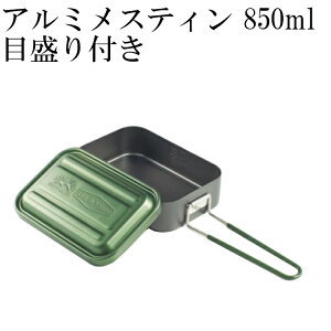 XP[^[ A~XeB 850ml O[ ڐt AEghA Lv  т