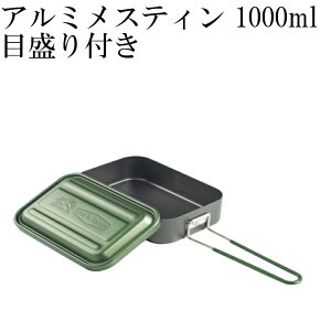 XP[^[ A~XeB 1000ml O[ ڐt AEghA Lv  т