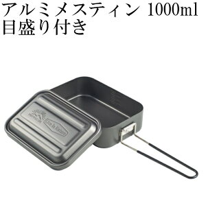 XP[^[ A~XeB 1000ml ubN ڐt AEghA Lv  т