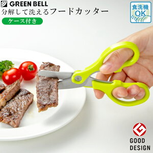 Lb`oT~  t[hJb^[  H nT~ ͂ k[hJb^[ P[Xt  ǂ H XeX Lb`  xr[ OH O[x O[ SJ-K130 