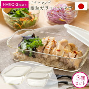 nI HARIO hario ϔMe ϔMKX ۑe KX ϔM { Ⓚ W I[u  d˂ Rei  p^ 3Zbg Lb`pi  [OYX