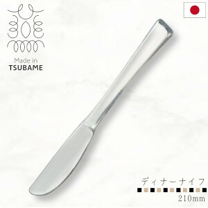 iCt [X fBi[iCt 210mm 18|8 Lb`pi  Lb`G | [OYX ybsOΏۊOz