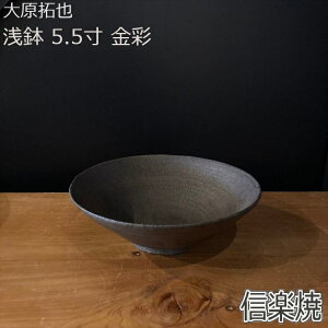 匴 5.5  My aH   {E 蔫 ؔ ϕ J[M  fU[g{E T_{E VA{E _ JtFH Cafe ȐH  