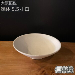 匴 5.5  My aH   {E 蔫 ؔ ϕ J[M  fU[g{E T_{E VA{E _ JtFH Cafe ȐH  V