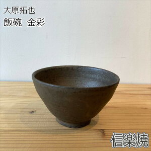 匴 јq  yX܎񂹏iz ђq јq q ͂񒃘q vwq Jbv V킢  XeL _ a g₷ Iׂ  IXX { ma