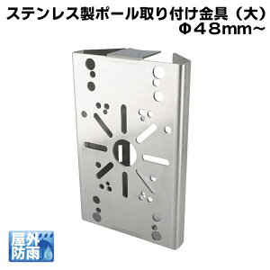 hƃJ XeX OΉ |[t(^CvjF48mm` Ή)@KC-12825