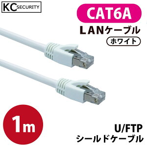 1m CAT6A LANP[u () PoEΉ U/FTPV[h mCYɋPdl 10GBASE-T [RJ45RlN^[ ܐ܂h~Jo[t zCg KC-12301