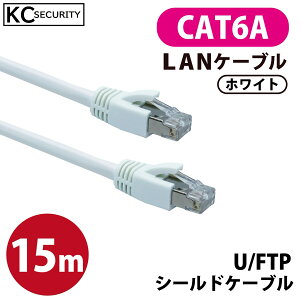 15m CAT6A LANP[u () PoEΉ U/FTPV[h mCYɋPdl 10GBASE-T [RJ45RlN^[ ܐ܂h~Jo[t zCg KC-12306