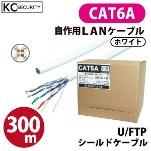 300m CAT6A LANP[u  ([ERlN^[) U/FTPV[h PoEΉ mCYɋPdl 10GBASE-T Y}[Nt p  KC-12311