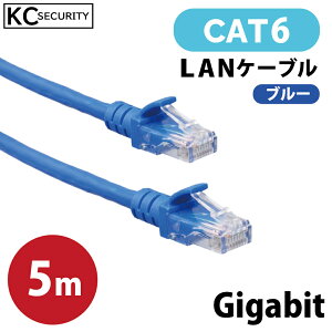 5m CAT6 LANP[u () PoEΉ mCYɋPdl 1Gbps 1000BASE-T UTP [RJ45RlN^[ ܐ܂h~Jo[t Gigabit PoE@PoEhƃJΉ p\R,[^[LANP[u KC-12983
