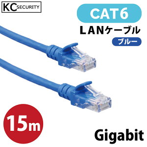 yiF12 ēח\z15m CAT6 LANP[u () PoEΉ mCYɋPdl 1Gbps 1000BASE-T UTP [RJ45RlN^[ ܐ܂h~Jo[t Gigabit PoE@PoEhƃJΉ p\R,