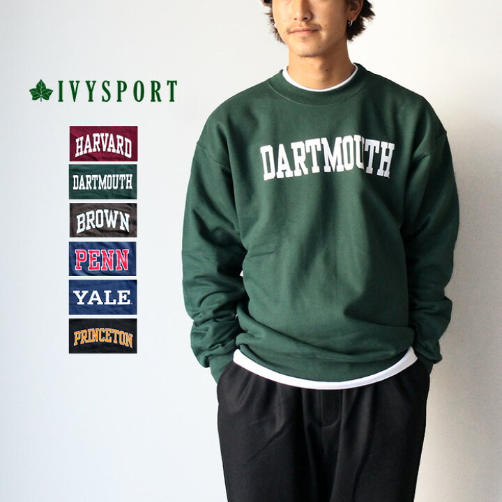 楽天市場 Offクーポン ポイント10倍 11 5迄 Ivy Sport アイビースポーツ Classic Sweatshirt スウェットトレーナー カレッジ アイビーリーグ あす楽対応 Kee Shop