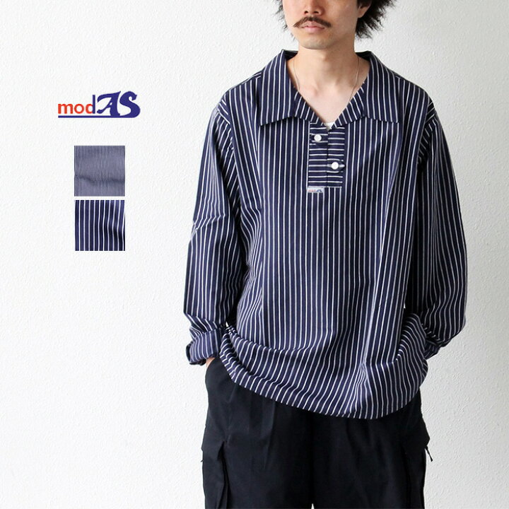 楽天市場】シャツ メンズ 長袖 ブランド 大人 モダス タックルシャツ 
