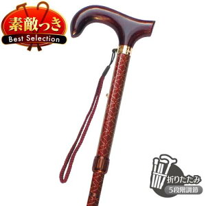 yYXebLziq[XA~XebL LA-34 v[g Mtg 蕨 a VjA  hV̓ U EH[LO gx s j c Y ̓ y