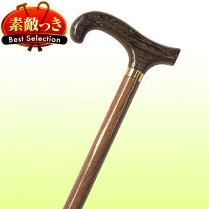 YؐXebL y^KTό`nh No.31z v[g Mtg 蕨 a VjA  hV̓ U EH[LO gx s j c Y ̓ y