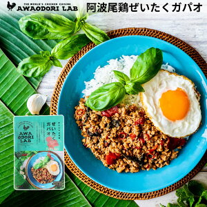 AWAODORILAB g{KpIi n{ 킨ǂ { ^C KpICX oW gg W ` Lv \Lv AEghA v[g Mtg  j