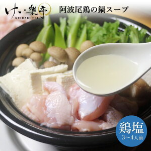 g{̓X[vi{j3`4lO Xg[g^Cvi n{ 킨ǂ { {K {  gg ~  j