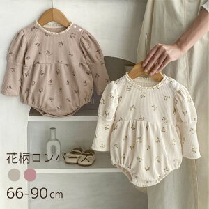 ԕ btn ptX[u p[X xr[ q 60cm/70cm/80cm/90cmy\񏤕izy[2`3TԑOz