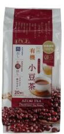 1002755-kfmsju 国産有機小豆茶TB　100g（20袋）【菱和園】