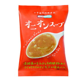 1006742-kf NATURE FUTURe オニオンスープ10食【コスモス食品】