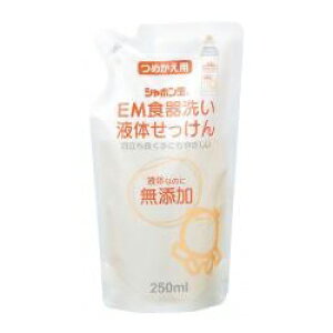 2063498-ms EMH􂢉t̂El250mlyV{ʁz