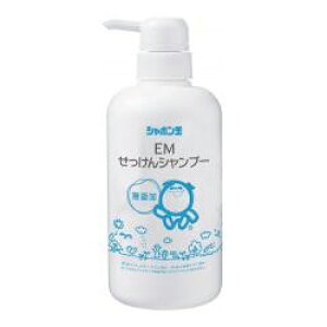 2063561-ms EMVv[520mli{́jyV{ʁz