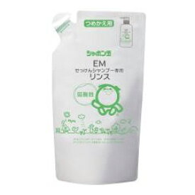 2063564-ms EMせっけんシャンプー専用リンス・詰替420ml【シャボン玉】