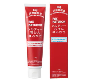 1008541]kfju pbNXi`\eB[΂݂͂120gyzz