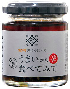 1006512-kf ɂɂ@܂HׂĂ݂ā@85gyMOMIKIz