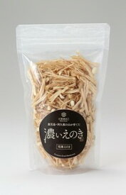 1006863-kf 濃いえのき（白）30g【三笠えのき茸生産組合】