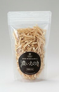 1006863-kf Ẑij30gyO}̂Ygz