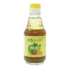 2010271-ms 国産なたね油使用・野菜ドレッシング200ml【ヒカリ】