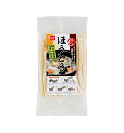 ほうとう（2人前）250g【健康フーズ】【1〜2個はメール便300円】【冬季限定】1002120-kf