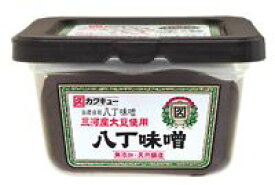 3000025-os 三河産大豆使用　八丁味噌 300g【八丁味噌】