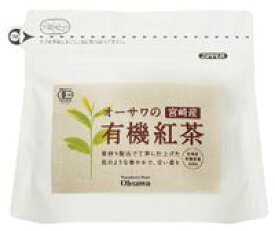 3002061-os オーサワの宮崎産有機紅茶（ティーバッグ） 60g(3g×20包)【オーサワ】