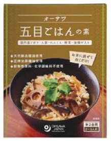 3006112-os オーサワ五目ごはんの素 150g【オーサワ】【1～2個はメール便300円】