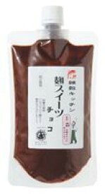 楽天市場 グッチ チョコ 食品 の通販 楽天市場 グッチ チョコ 食品 の通販